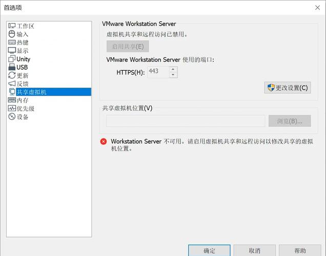访问imtonken官网常见问题？掌握这些技巧让体验更顺畅