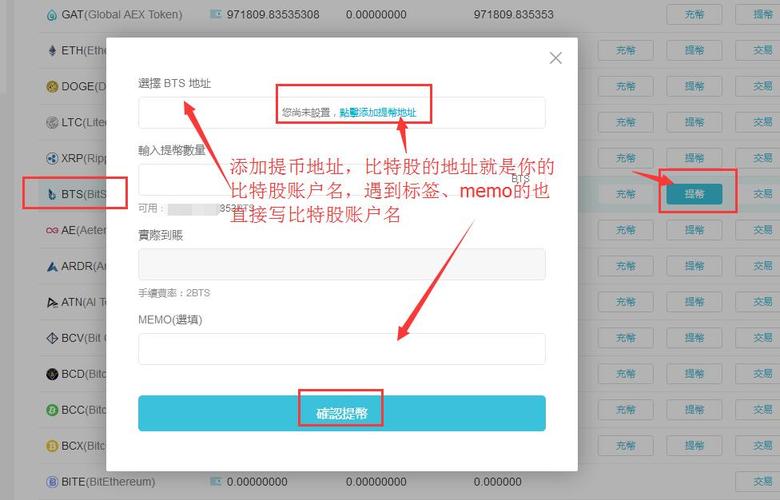imToken钱包APP用户反馈与迭代更新_imToken钱包APP用户反馈与迭代更新_imToken钱包APP用户反馈与迭代更新