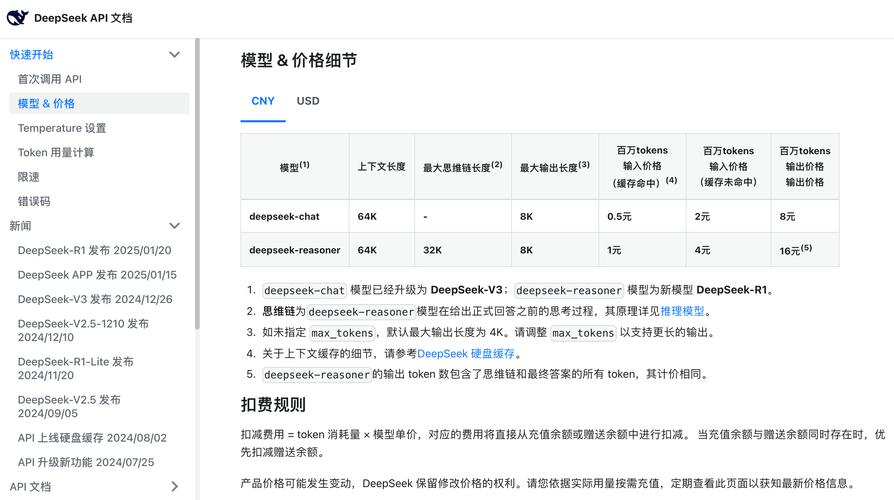 imToken官方福利多，新手礼包与充值优惠助投资规划