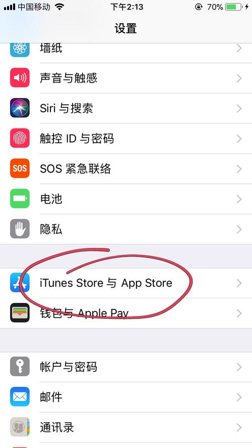 钱包iphone_苹果用户对imtoken钱包的真实反馈与体验_ios钱包有什么用