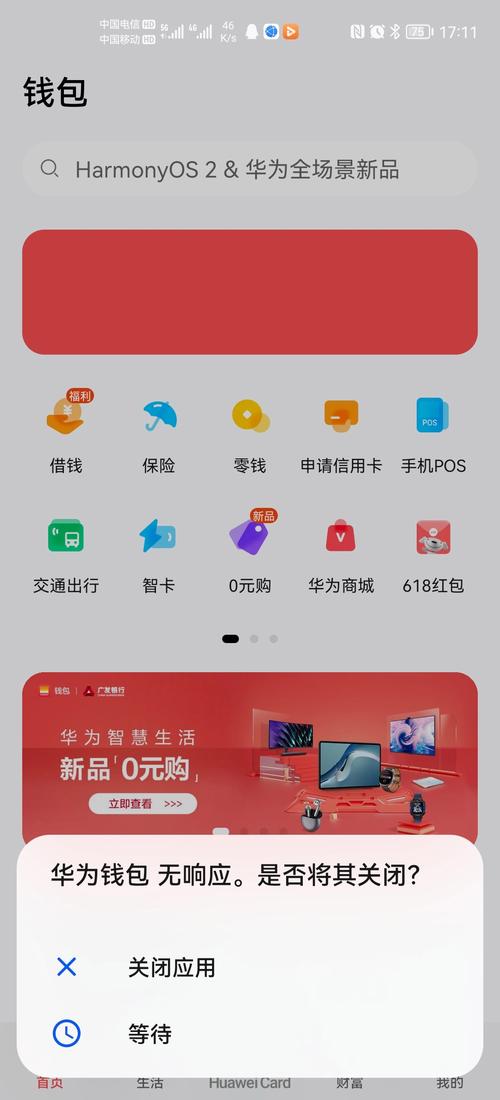 智能合约payable_钱包合约是什么_tokenim钱包app中的智能合约支持，如何帮助用户自动化执行投资策略？