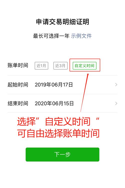 lol体验服下载后不能安装_探讨ImKeo钱包的特点：下载后的体验_钱包问题