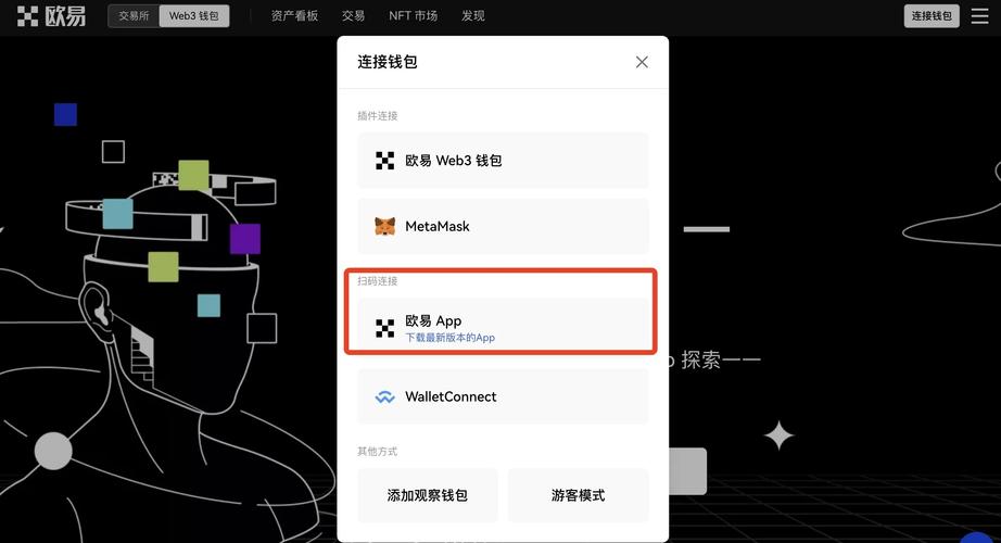 imToken钱包APP受欢迎，功能便捷且安全，添加代币流程待简化