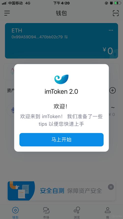 改进计划及建议_用户建议：imtoken钱包最新版功能扩展与改进_数字万用表功能扩展与应用