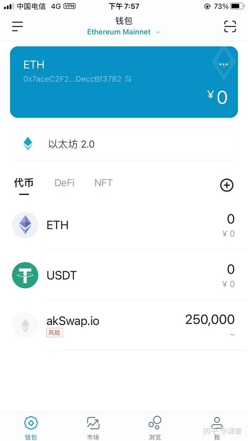 钱包发展史_钱包的变迁_ImKeo钱包的下载历史与近年来的变化