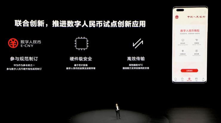 imToken钱包在安卓设备上的安全机制，为数字资产保驾护航