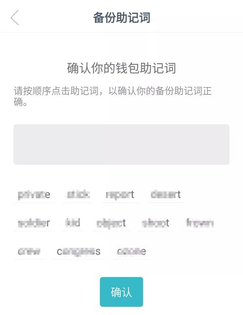 微信没钱包功能_我的微信没有钱包功能_imToken钱包APP最新版本：功能详解